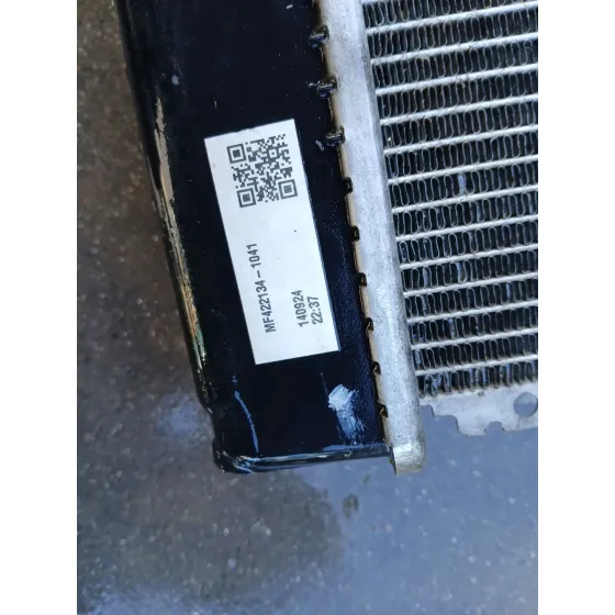 Radiador Agua para Toyota Auris Station Wagon (_E18_)