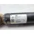 Amortiguador Trasero Izquierdo para Peugeot 3008 Iii Hybrid Motor Hn09
