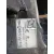 Puente Trasero para Kia Sportage Iv (Ql, Qle)