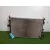 Radiador Agua para Peugeot 3008 Ii Suv (Mc_, Mr_, Mj_, M4_)