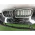 Paragolpes Delantero para Bmw 5 (F10)