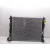 Radiador Agua para Renault Arkana I (Lcm_, Ldn_)