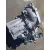 Caja Cambios para Kia Sportage Iv (Ql, Qle)