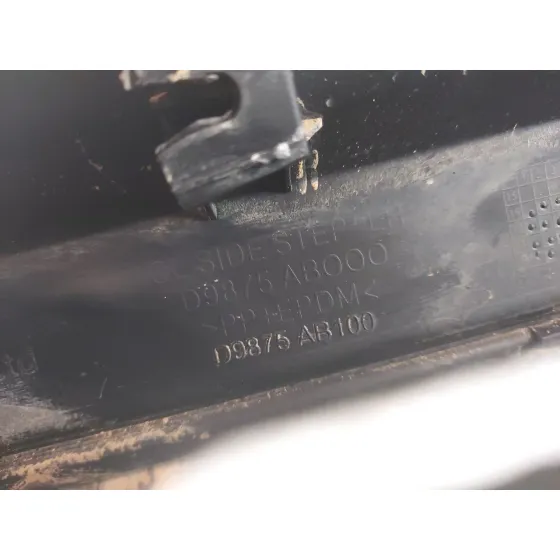 Estribo para Kia Sportage Iv (Ql, Qle)