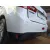 Paragolpes Trasero para Mitsubishi Asx (Ga_W_)