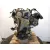Despiece Motor para Skoda Karoq (Nu7, Nd7)