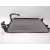 Radiador Agua para Skoda Karoq (Nu7, Nd7)