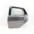 Puerta Trasera Izquierda para Ford Focus Iii