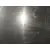 Guarnecido Puerta Delantera Derecha para Audi Q3 Sportback (F3N)