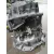 Caja Cambios para Jaguar E-Pace (X540)