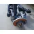 Puente Trasero para Jaguar E-Pace (X540)
