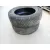 Neumatico para Ford Kuga Iii (Dfk)