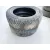 Neumatico para Ford Kuga Iii (Dfk)