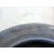 Neumatico para Ford Kuga Iii (Dfk)