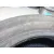 Neumatico para Ford Kuga Iii (Dfk)