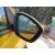 Retrovisor Derecho para Peugeot 208 Ii (Ub_, Up_, Uw_, Uj_)