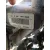 Despiece Motor para Renault Clio Iv (Bh_)