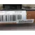 Airbag Cortina Delantero Izquierdo para Kia Sportage Iii (Sl)