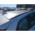 Barras Techo para Volvo Xc60 Ii (246)
