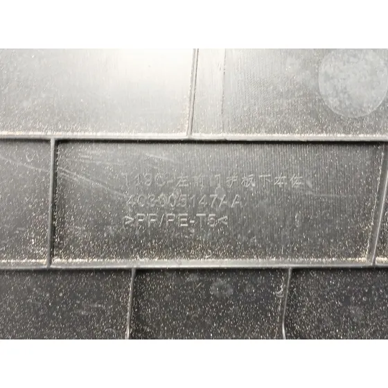 Guarnecido Puerta Delantera Izquierda para Omoda 5