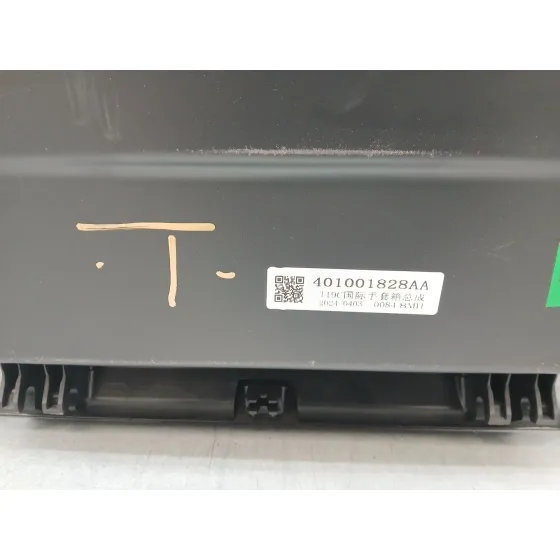 Guantera para Omoda 5