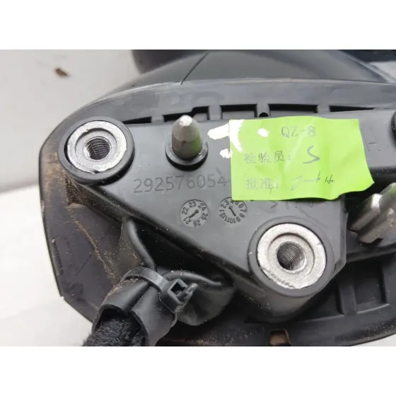 Retrovisor Derecho para Omoda 5