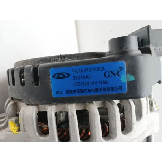 Alternador para Omoda 5