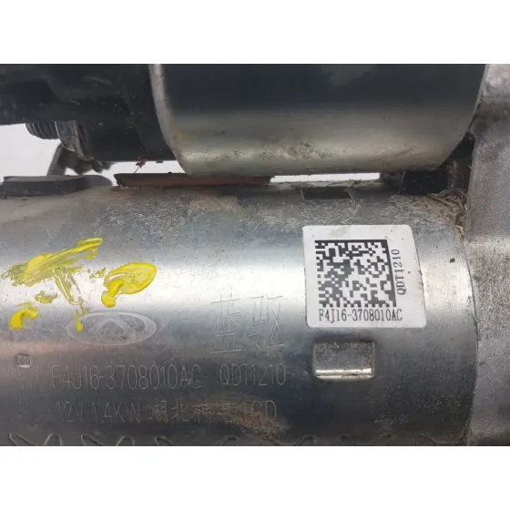 Motor Arranque para Omoda 5