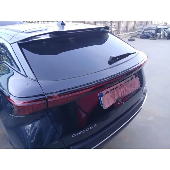 Porton Trasero para Omoda 5