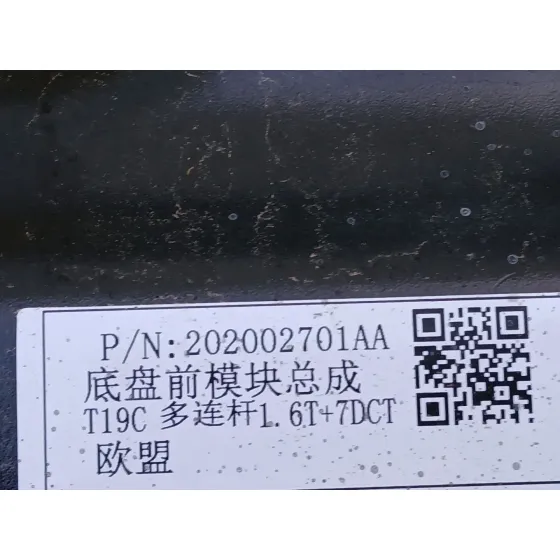 Puente Delantero para Omoda 5