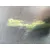 Paragolpes Trasero para Ford Fiesta Vii (Hj, Hf)