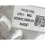 Faro Izquierdo para Peugeot 3008 Ii Suv (Mc_, Mr_, Mj_, M4_)