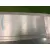 Refuerzo Paragolpes Trasero para Peugeot 3008 Ii Suv (Mc_, Mr_, Mj_, M4_)