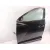 Puerta Delantera Izquierda para Hyundai Tucson (Nx4E, Nx4A)