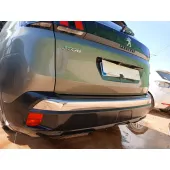 Paragolpes Trasero para Peugeot 3008 Ii Suv (Mc_, Mr_, Mj_, M4_)