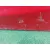 Puerta Trasera Izquierda para Lexus Ct (Zwa10_)