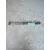 Amortiguadores Maletero / Porton para Ford Fiesta (Cb1)