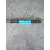 Amortiguadores Maletero / Porton para Ford Fiesta (Cb1)