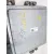 Centralita Motor Uce para Ford C-Max Ii (Dxa/Cb7, Dxa/Ceu)