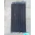Condensador Aire Acondicionado para Audi Q5 (8Rb)