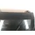 Porton Trasero para Audi Q5 (8Rb)
