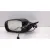 Retrovisor Izquierdo para Audi Q5 (8Rb)