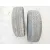 Neumatico para Mazda Cx-5 (Ke, Gh)