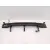 Refuerzo Paragolpes Trasero para Kia Ceed (Cd)