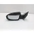 Retrovisor Izquierdo para Kia Ceed (Cd)