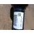 Transmision Central para Volvo Xc60 Ii (246)