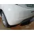 Paragolpes Trasero para Peugeot 208 I (Ca_, Cc_)