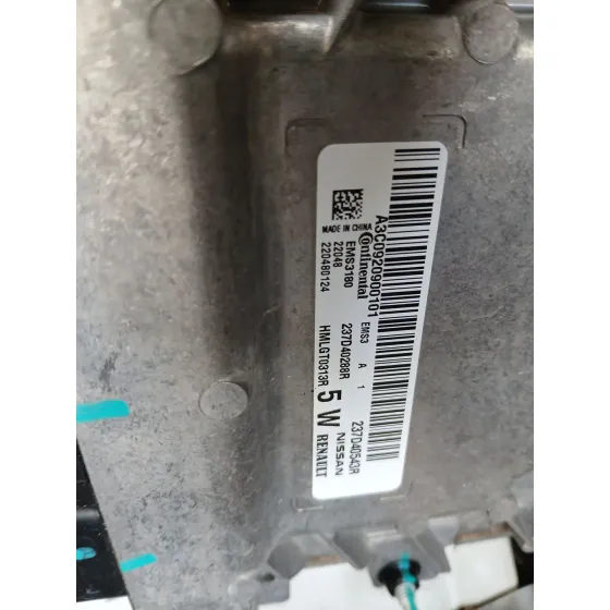 Centralita Motor Uce para Dacia Spring