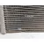 Condensador / Radiador Aire Acondicionado para Jaguar E-Pace (X540)