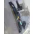 Panel Frontal para Land Rover Range Rover (Lm)